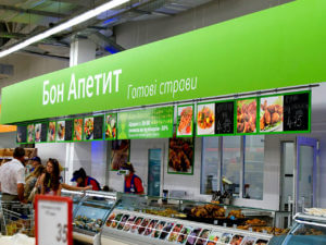табличка-указатель,